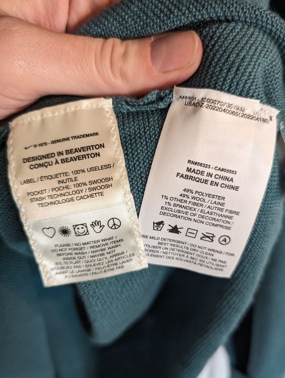 Nike SB Men's Wool Blend Cardigan - Mineral Teal sz XL - Picture 6 of 6